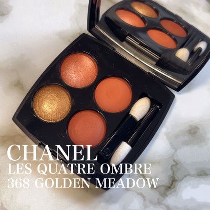 リキッドアイライナーR4/ラブ・ライナー/リキッドアイライナーを使ったクチコミ(2枚目)