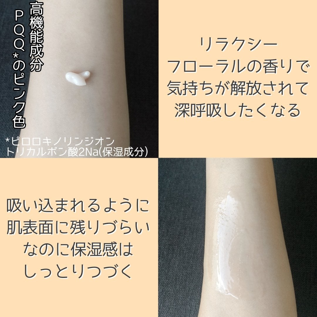 オバジX ディープアドバンスドリフト セラム/オバジ/美容液を使ったクチコミ(3枚目)