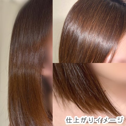 OR スパ・シャンプー/ヘアトリートメント シルキーナイトリペア/Off&Relax/市販シャンプーを使ったクチコミ(4枚目)