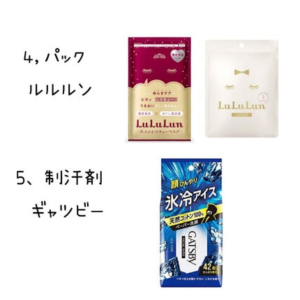 カラフルネイルズ/キャンメイク/マニキュアを使ったクチコミ(5枚目)