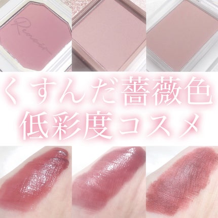 マイフェイブピースアイシャドウ/HOLIKA HOLIKA/単色アイシャドウを使ったクチコミ(1枚目)