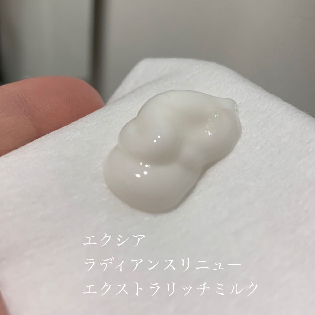 フローラドリップ/ALBION/化粧水を使ったクチコミ（3枚目）