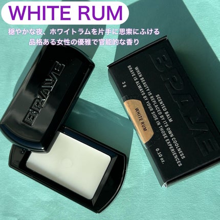 SCENTED BALM/BRAYE/練り香水を使ったクチコミ(3枚目)