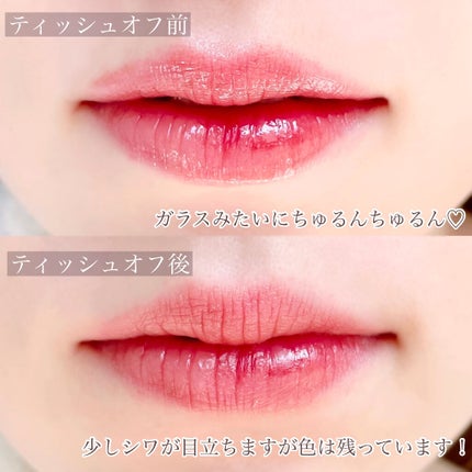 ムードインハンサーリキッドグロウ/hince/口紅を使ったクチコミ(7枚目)