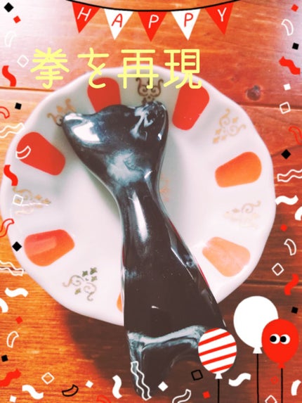 自己紹介/雑談/その他を使ったクチコミ(2枚目)