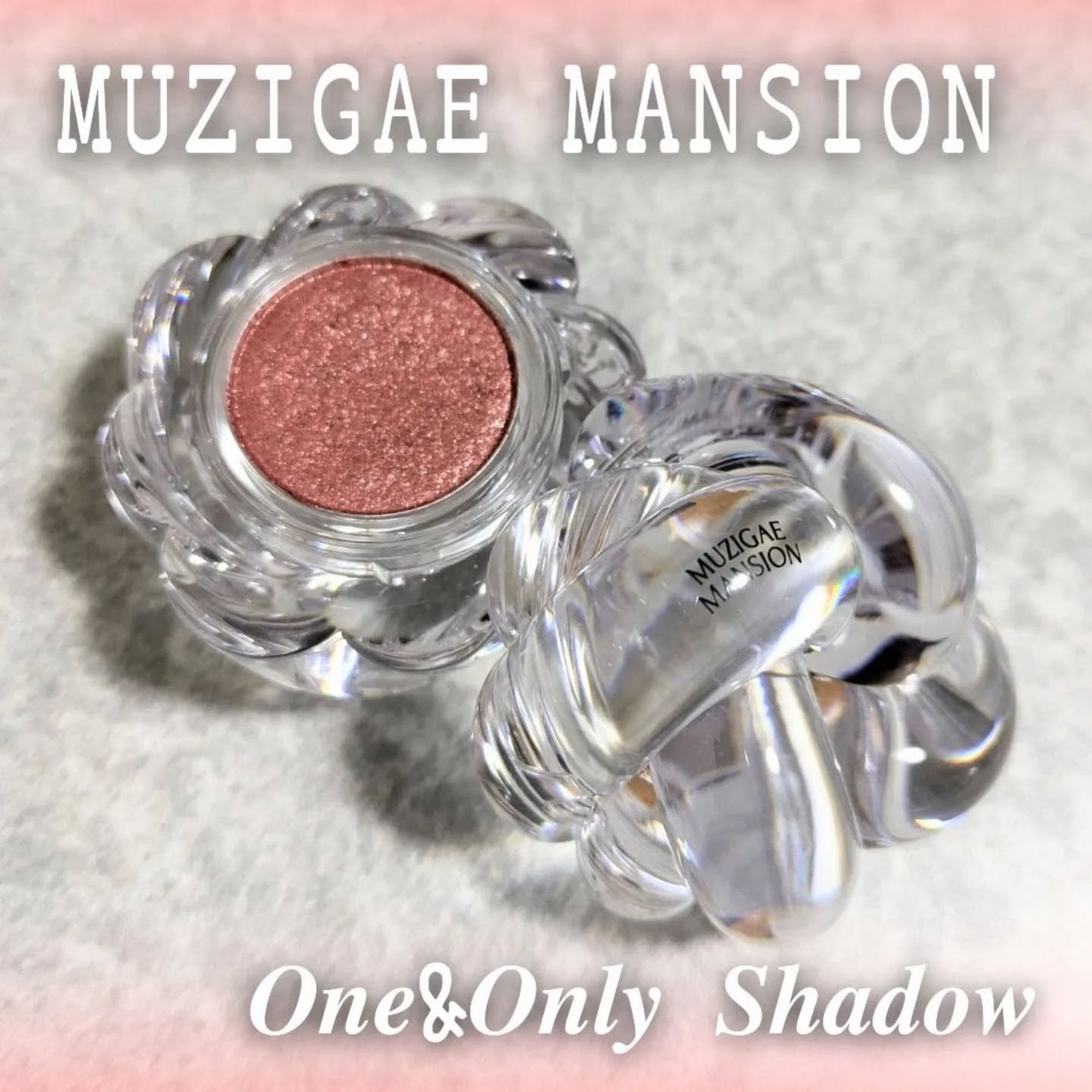 ãŸãðºãã©ãã100 on LIPS ããŸãã§ãžã¥ãšãªãŒã®ã¢ã€ã·ã£ããŠðã ãžã²ãã³ã·ã§ã³ã®ã¯ã³ã¢ã³ããª..ãïŒ1æç®ïŒ