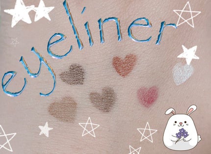 【旧品】シルキーリキッドアイライナーWP/D-UP/リキッドアイライナーを使ったクチコミ(1枚目)