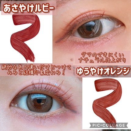 ã¹ã«ã€ãã€/MAYBELLINE NEW YORK/ãã¹ã«ã©ã䜿ã£ãã¯ãã³ãïŒ5æç®ïŒ