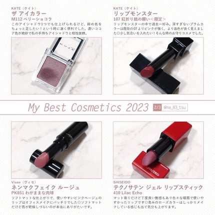 を使ったクチコミ(2枚目)