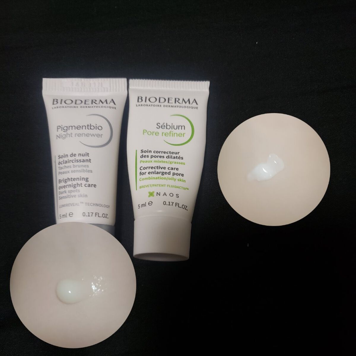 セビウム スキンリファイナー/ビオデルマ/フェイスクリームを使ったクチコミ(3枚目)