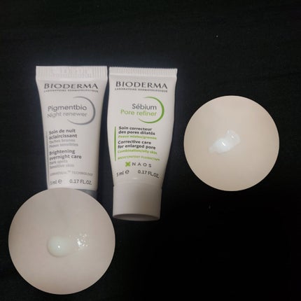 セビウム スキンリファイナー/ビオデルマ/フェイスクリームを使ったクチコミ(3枚目)