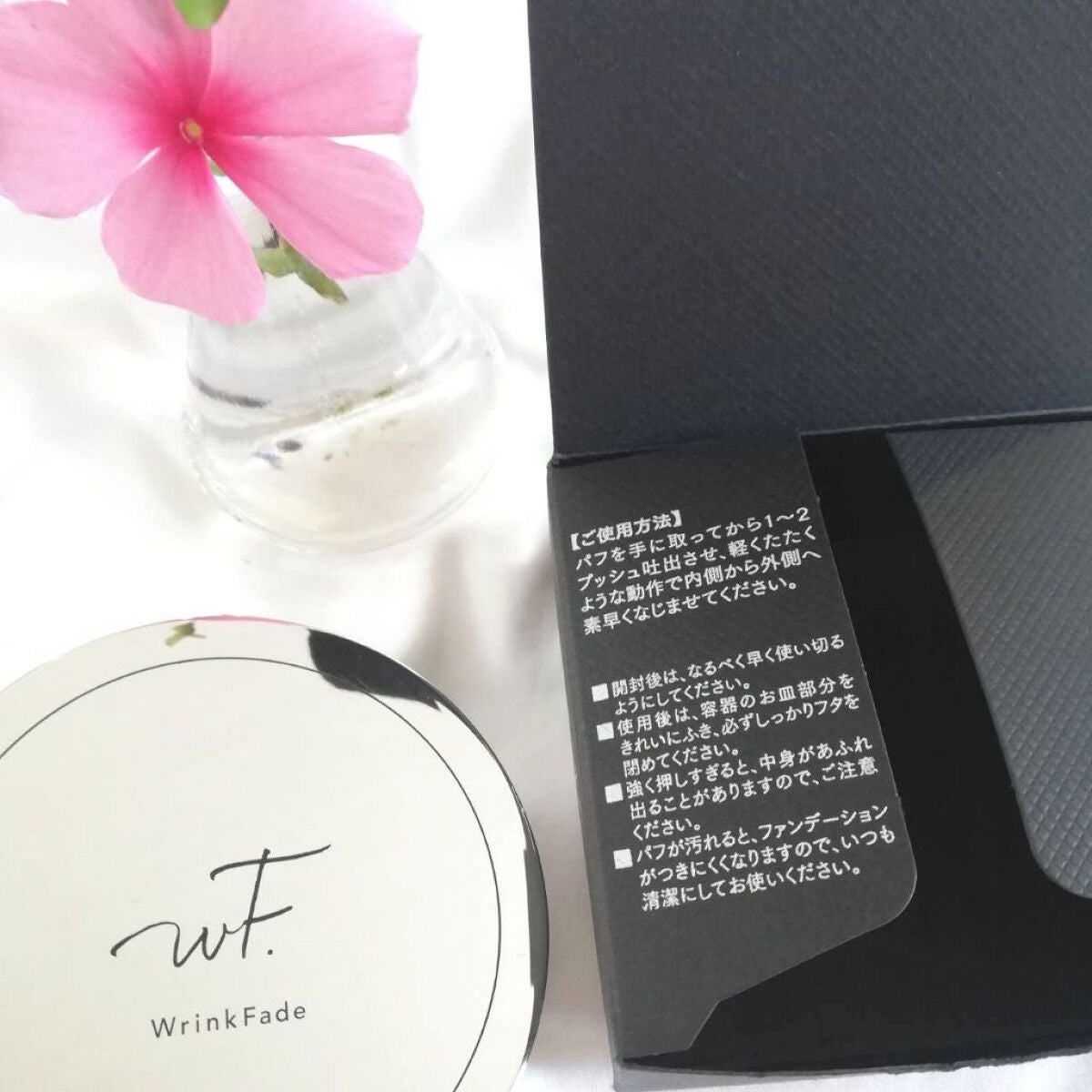 スピキュールリフト ファンデーション ナチュラルオークル /WrinkFade/その他ファンデーションを使ったクチコミ(3枚目)