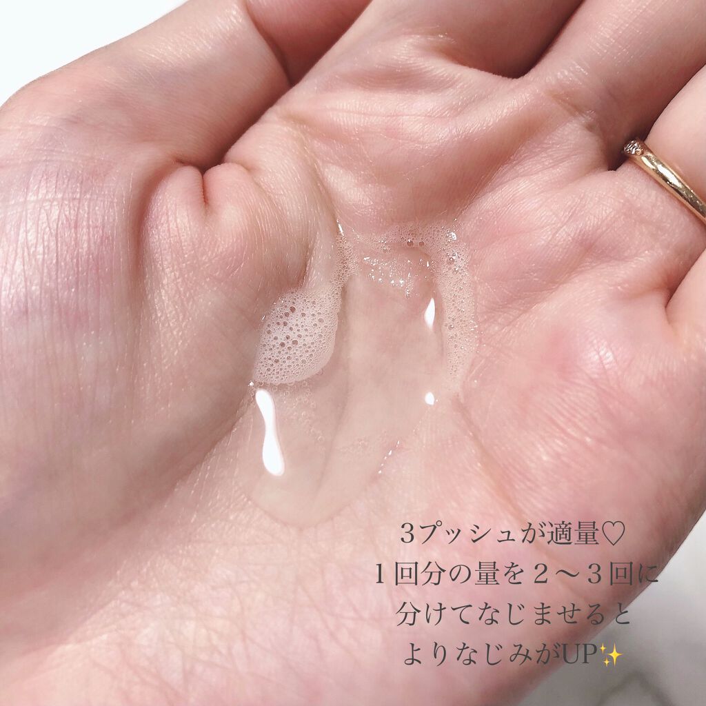 モイスチャーローション/shimaboshi/化粧水を使ったクチコミ（3枚目）