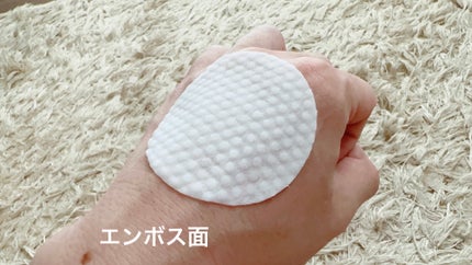 ワンステップグリーンカーミングパッド/COSRX/トナーパッドを使ったクチコミ(3枚目)