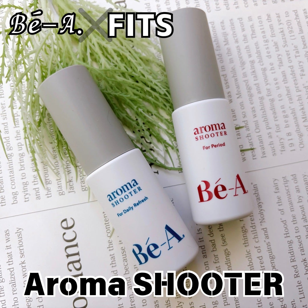 ベア アロマシューター フォー ピリオド/Be-A/デリケートゾーンケアを使ったクチコミ(1枚目)