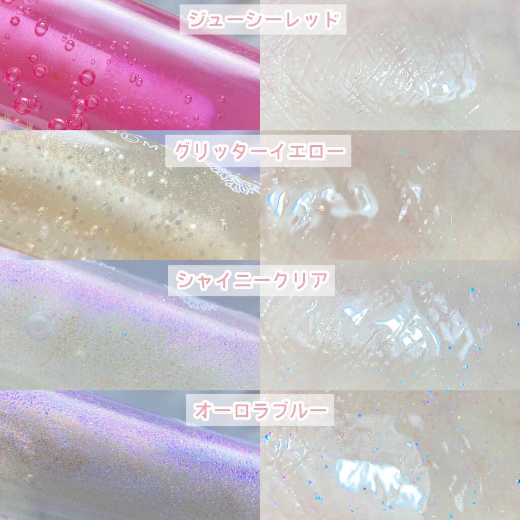 Blooming Kitty リップスティック/DAISO/口紅を使ったクチコミ(4枚目)