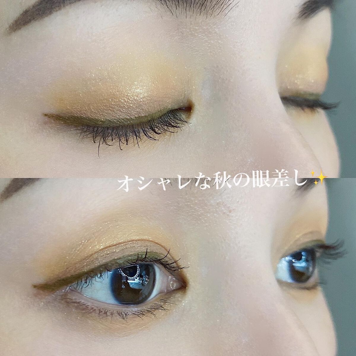 トーン タッチ アイズ/SUQQU/単色アイシャドウを使ったクチコミ（2枚目）