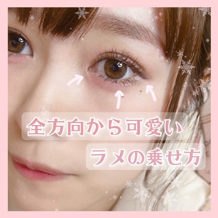 ベターザンパレット/rom&nd/アイシャドウパレットを使ったクチコミ(1枚目)