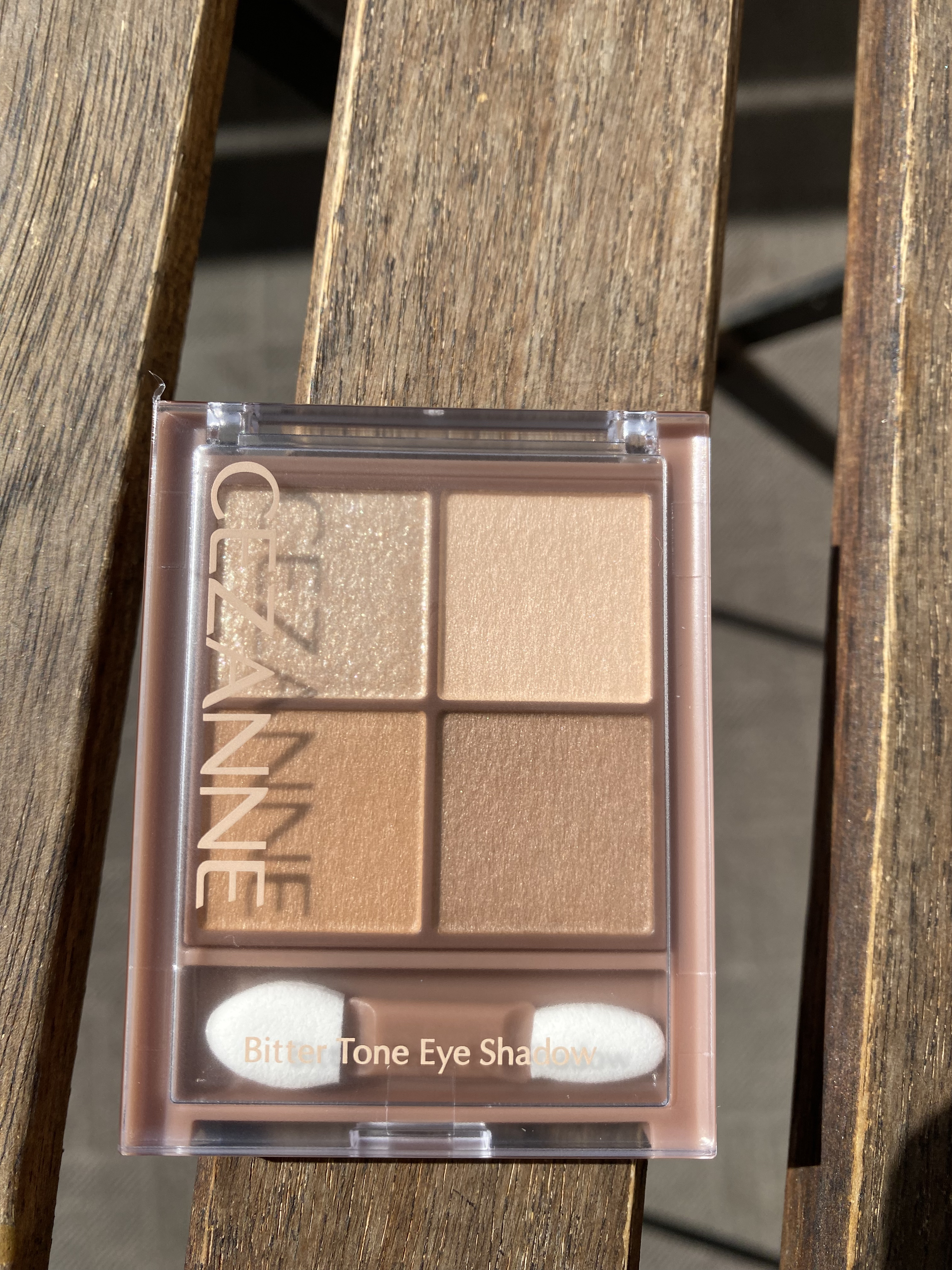 ビタートーンアイシャドウ/CEZANNE/パウダーアイシャドウを使ったクチコミ（3枚目）