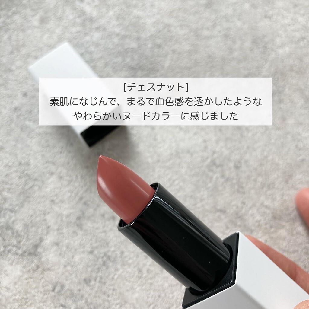 アクトレスルージュ UV/ブリリアージュ/口紅を使ったクチコミ(4枚目)