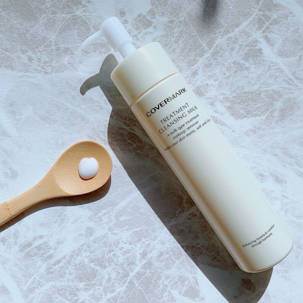 トリートメント クレンジング ミルク/COVERMARK/ミルククレンジングを使ったクチコミ(2枚目)