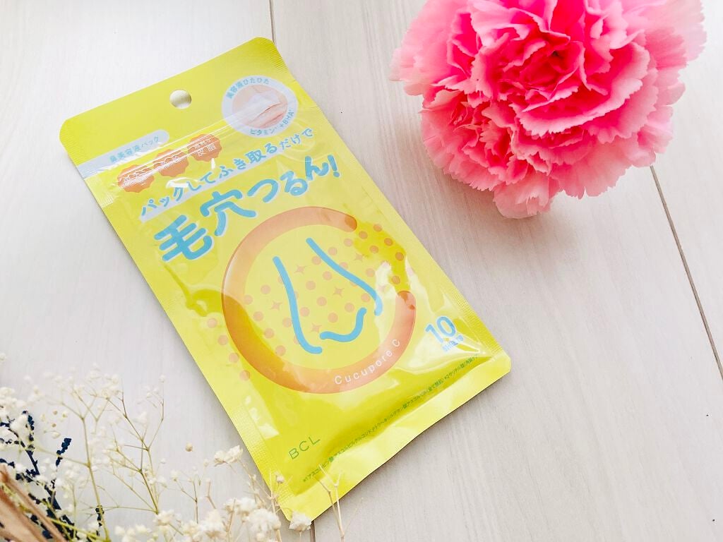 BHクリアノーズパック/CucuporeC/シートマスク・パックを使ったクチコミ(2枚目)