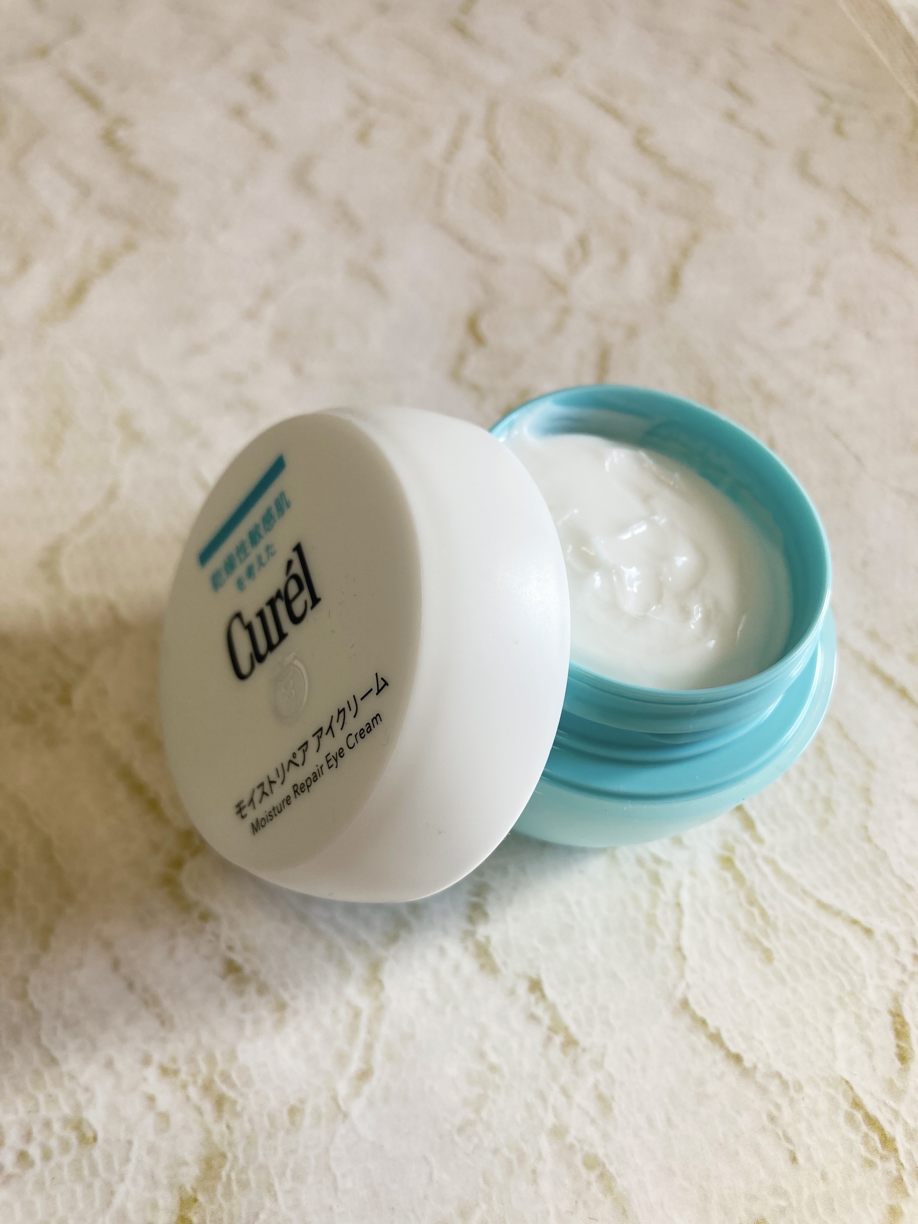 潤浸保湿 モイストリペア アイクリーム/キュレル/アイケア・アイクリームを使ったクチコミ（1枚目）