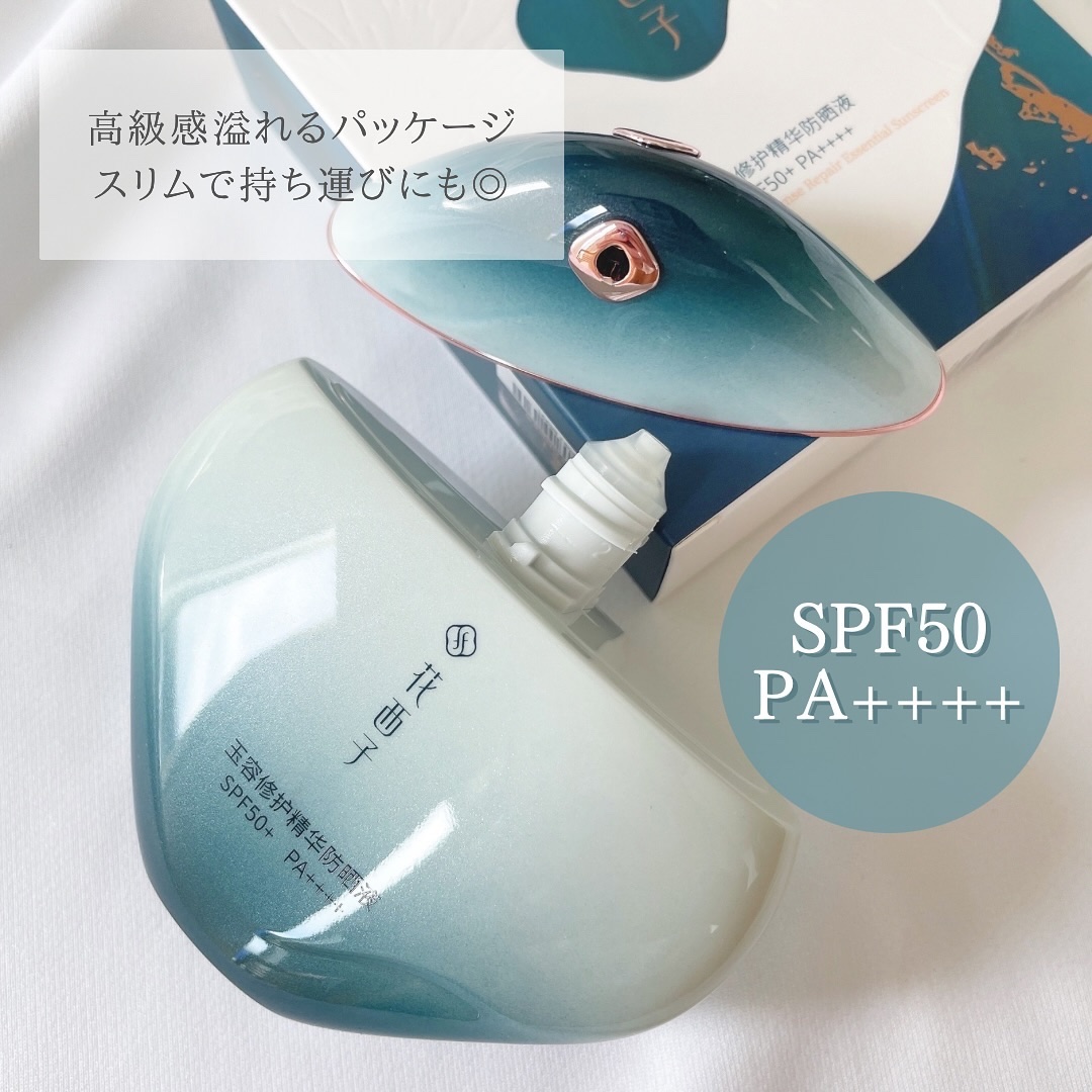 アクティブCp　エッセンスシートマスク/OGP/シートマスク・パックを使ったクチコミ（3枚目）