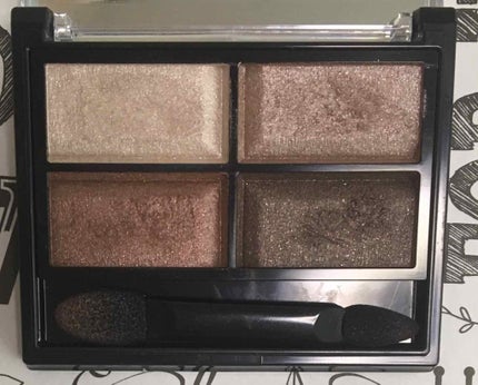 ロイヤルヴィンテージ アイズ/リンメル ロンドン/アイシャドウパレットを使ったクチコミ(3枚目)