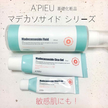 ððð ã¢ã©ãµãŒ å
éåœã³ã¹ã¡çŸå®¹éšå¡ on LIPS ããç¹ã«ææèã®æ¹ã«â£ïžãããã©ã®åºç€åç²§åããA'PIEUãã..ãïŒ1æç®ïŒ