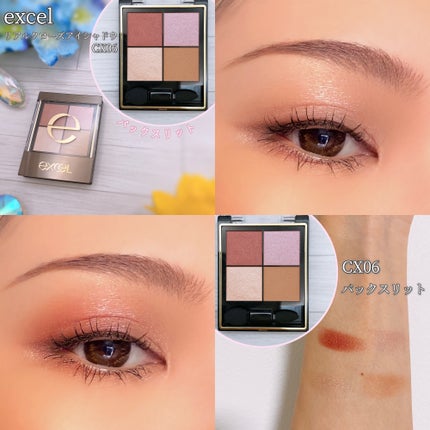 ãªã¢ã«ã¯ããŒãºã·ã£ããŠ/excel/ã¢ã€ã·ã£ããŠãã¬ããã䜿ã£ãã¯ãã³ãïŒ4æç®ïŒ