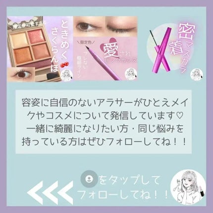 エンジェルスキン ボディウォッシュ サボン&ブーケの香り/ニベア/ボディソープを使ったクチコミ(7枚目)