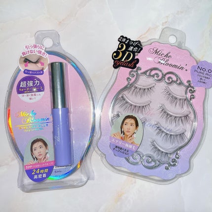 ミッシュブルーミン 3Dアイラッシュライン/ミッシュブルーミン/つけまつげを使ったクチコミ(1枚目)