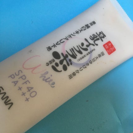 薬用美白スキンケアUV下地/なめらか本舗/化粧下地を使ったクチコミ(1枚目)