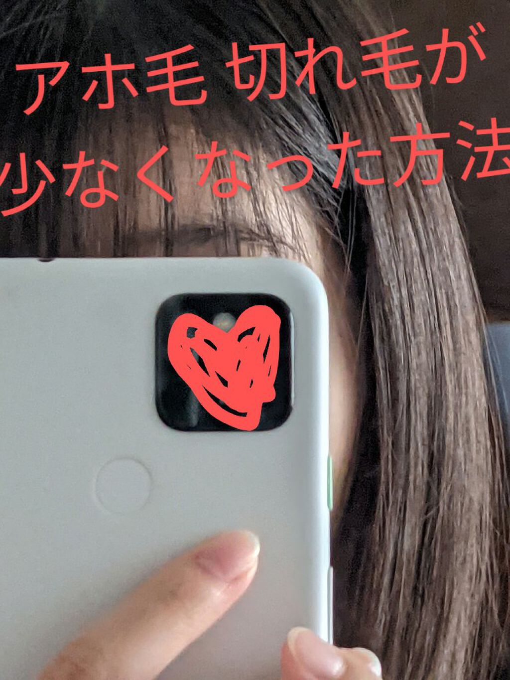 フィーノ　プレミアムタッチ　濃厚美容液ヘアマスク/フィーノ/ヘアマスク・ヘアパックを使ったクチコミ（2枚目）