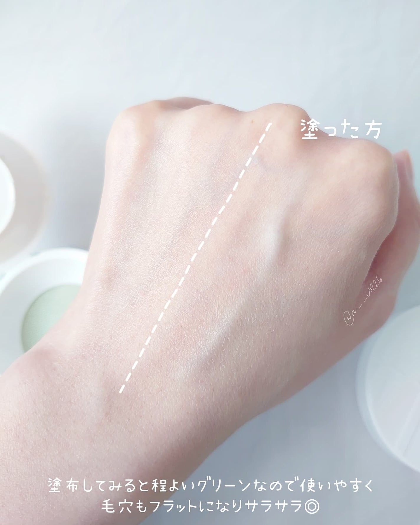 トランスルーセントセットフィニッシングパウダー/TFIT/ルースパウダーを使ったクチコミ(6枚目)