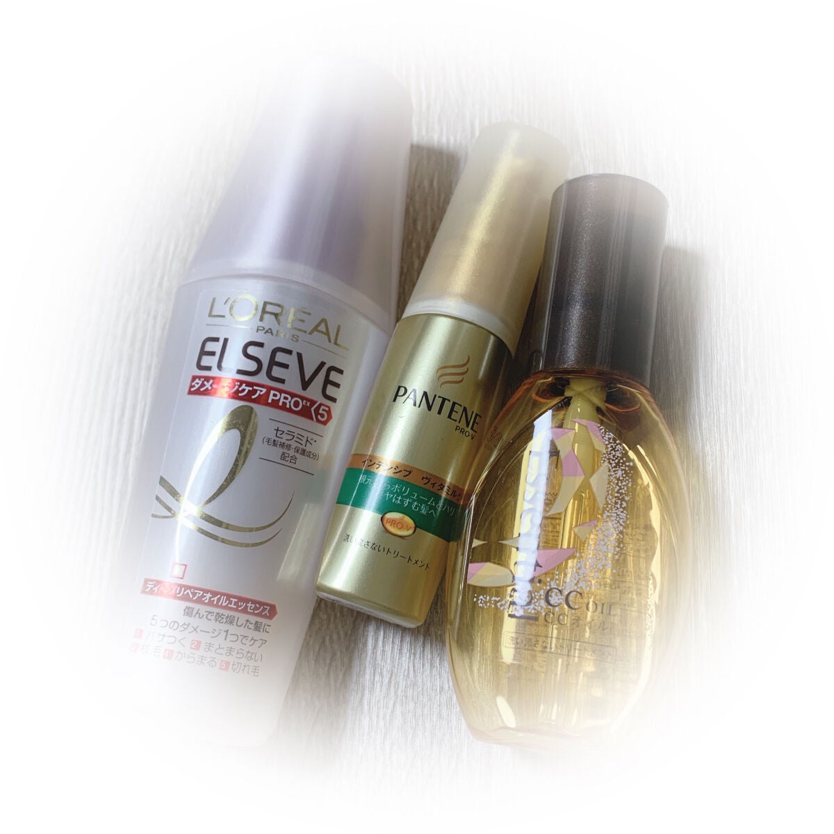 CCオイル/エッセンシャル/ヘアオイルを使ったクチコミ(1枚目)