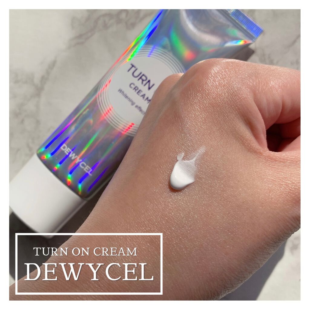 デュイセル ターンオンクリーム/DEWYCEL/フェイスクリームを使ったクチコミ（3枚目）
