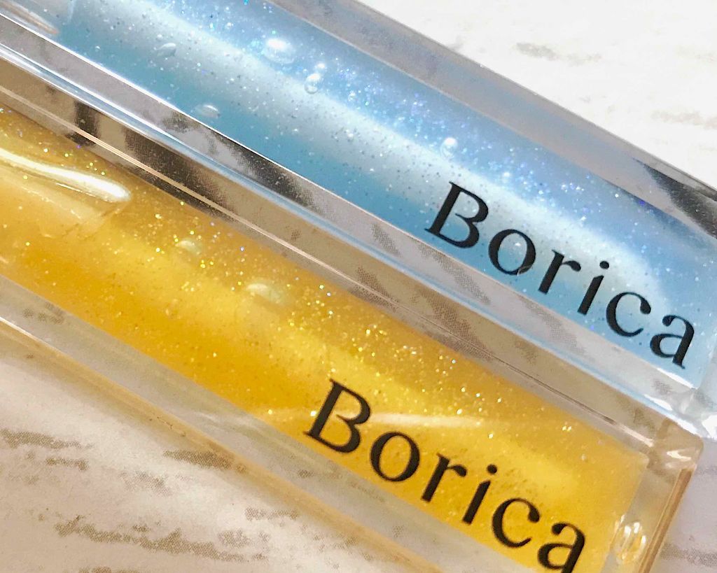 リッププランパー プラスカラー/Borica/リップグロスを使ったクチコミ(2枚目)