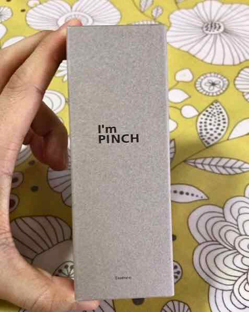 美肌養液 I’m PINCH/I'm PINCH/美容液を使ったクチコミ(2枚目)