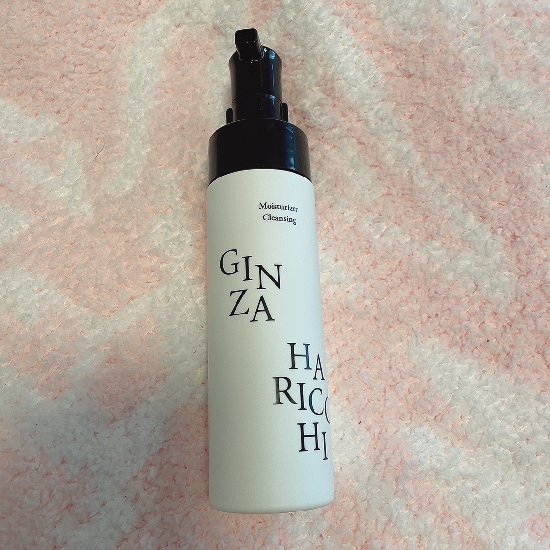 モイスチャライザークレンジング/GINZA HARICCHI/クレンジングウォーターを使ったクチコミ（1枚目）