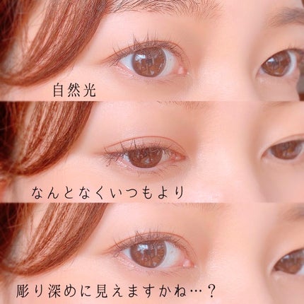 ニュアンスカラー シャドウ/BABYMEE/単色アイシャドウを使ったクチコミ(6枚目)