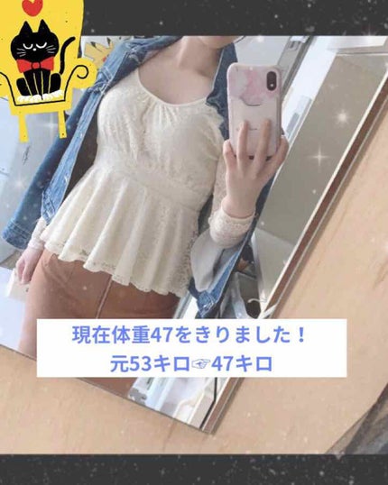 ホホバオイル/無印良品/ボディオイルを使ったクチコミ(2枚目)