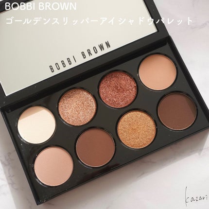 ゴールデン スリッパー アイシャドウ パレット/BOBBI BROWN/アイシャドウパレットを使ったクチコミ(2枚目)