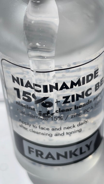 ナイアシンジンクビーズセラム/Frankly/美容液を使ったクチコミ(5枚目)
