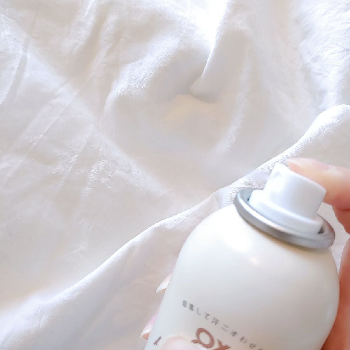 8x4 アロマスイッチ スプレー マンハッタンリネンの香り/8x4/デオドラント・制汗剤を使ったクチコミ(3枚目)