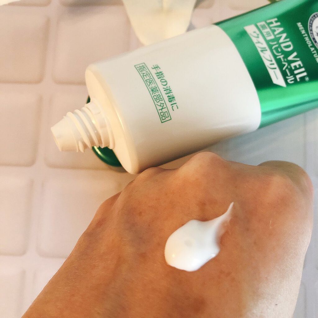 メンソレータム ハンドベール うるおいジェル/メンソレータム/ハンドジェルを使ったクチコミ（3枚目）