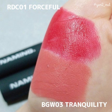 スマッジセミマットリップスティック/NAMING./口紅を使ったクチコミ(5枚目)