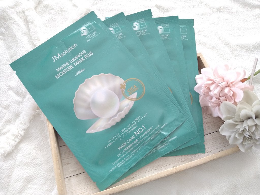 JM solution marine luminous pearl deep moisture mask/JMsolution/シートマスク・パックを使ったクチコミ(2枚目)