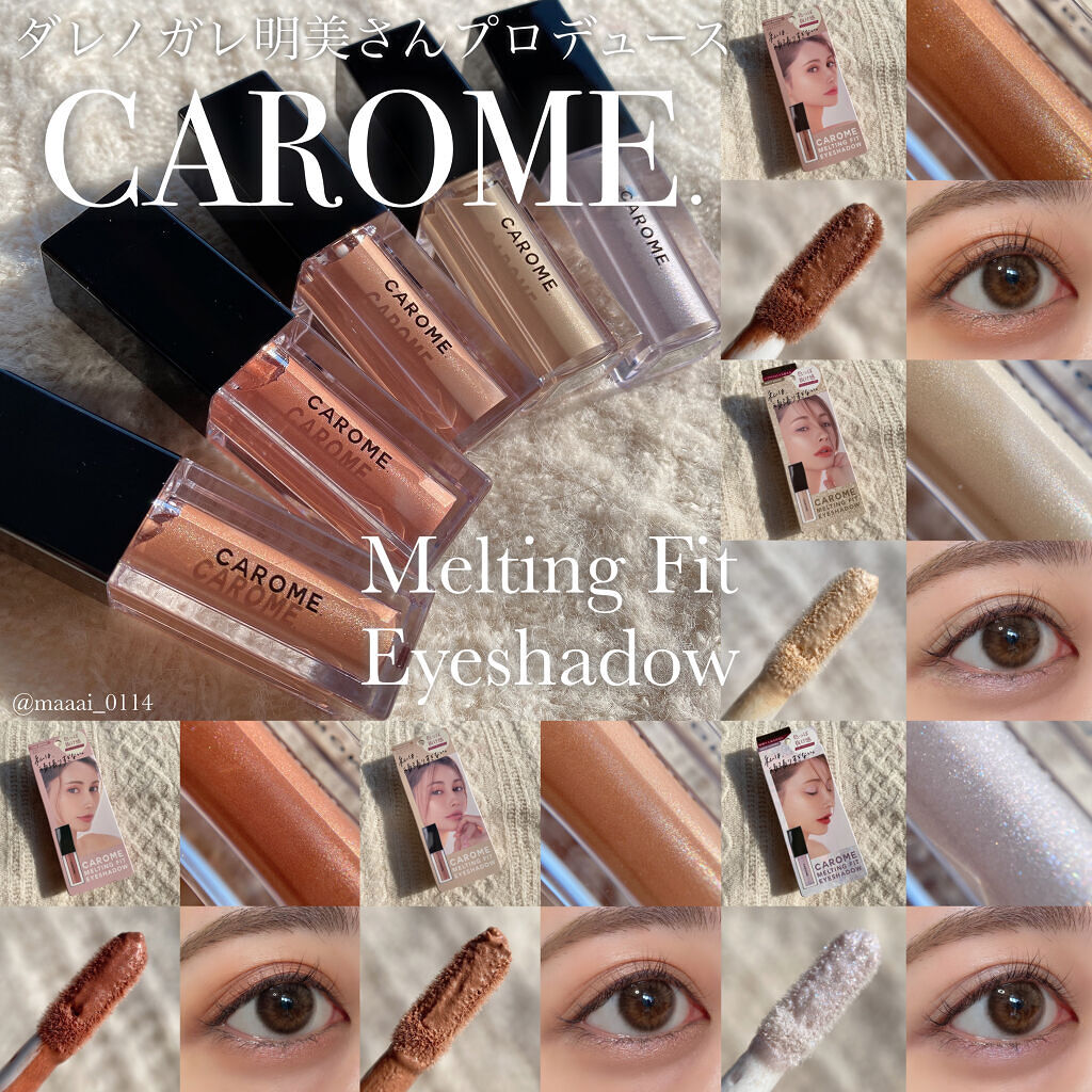 モテコン ガールズワンデー/モテコン/ワンデー（１DAY）カラコンを使ったクチコミ（1枚目）